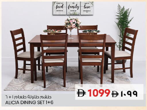 available at سفاري هايبر ماركت in الإمارات العربية المتحدة , الامارات - رَأْس ٱلْخَيْمَة