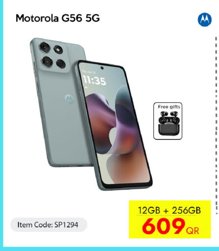 available at iCONNECT  in Qatar - Al Rayyan