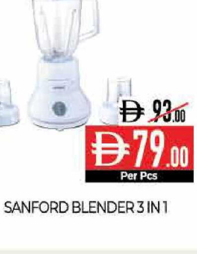 available at ديلايس سوبرماركت in الإمارات العربية المتحدة , الامارات - أبو ظبي