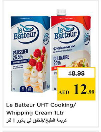 available at نستو هايبرماركت in الإمارات العربية المتحدة , الامارات - الشارقة / عجمان