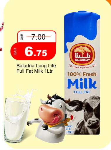 available at G MAX Hypermarket in Qatar - Al Rayyan