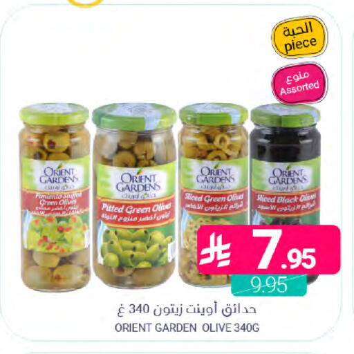 available at اسواق المنتزه in مملكة العربية السعودية, السعودية, سعودية - القطيف‎