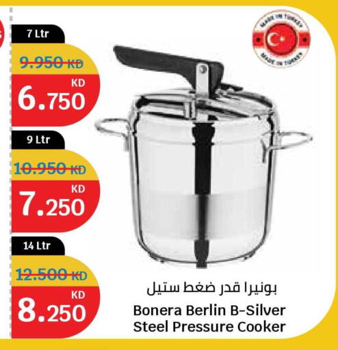 available at City Hypermarket in Kuwait - Kuwait City