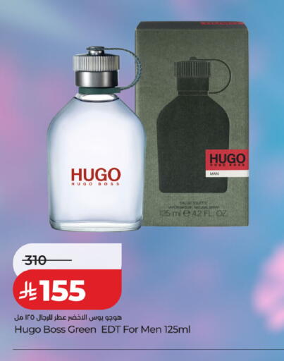 available at LULU Hypermarket in KSA, Saudi Arabia, Saudi - Hafar Al Batin