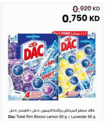 Lemon available at The Sultan Center in Kuwait - Kuwait City