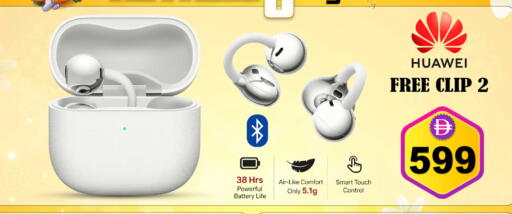 available at سفاري هايبرماركت in الإمارات العربية المتحدة , الامارات - الشارقة / عجمان