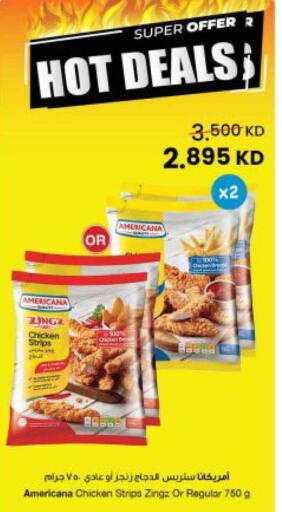 available at The Sultan Center in Kuwait - Kuwait City