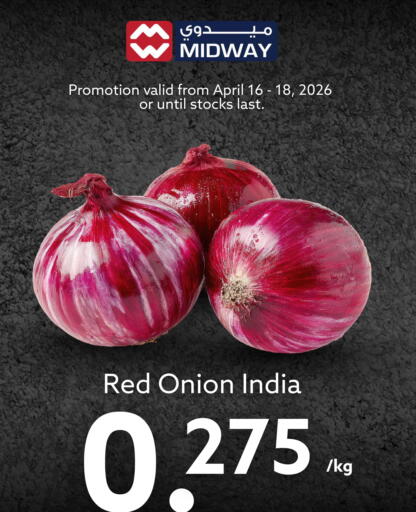 Onion from India available at Midway Supermarket in Bahrain