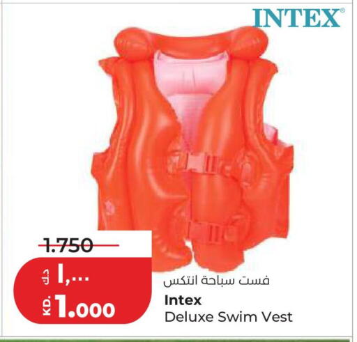 available at Lulu Hypermarket  in Kuwait - Kuwait City