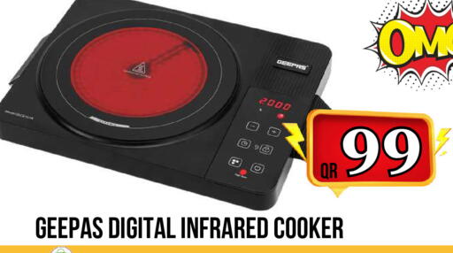 available at Dubai Shopping Center in Qatar - Al Rayyan