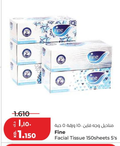 available at لولو هايبر ماركت in الكويت - مدينة الكويت