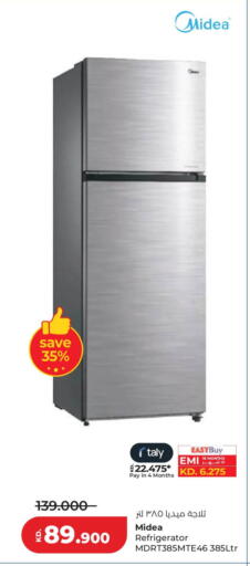 available at لولو هايبر ماركت in الكويت - مدينة الكويت