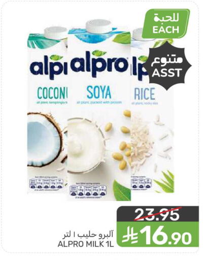 available at  مـزايــا in مملكة العربية السعودية, السعودية, سعودية - القطيف‎