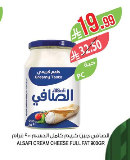 available at المزرعة in مملكة العربية السعودية, السعودية, سعودية - القطيف‎