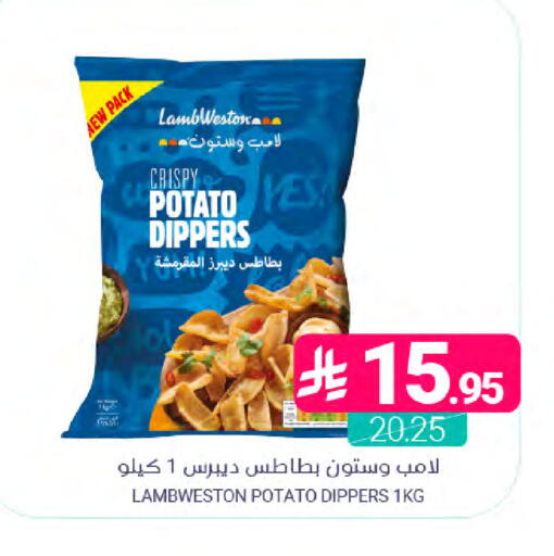 Potato available at Muntazah Markets in KSA, Saudi Arabia, Saudi - Dammam