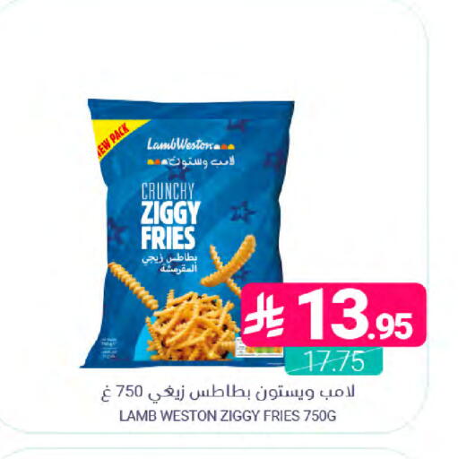 available at Muntazah Markets in KSA, Saudi Arabia, Saudi - Dammam