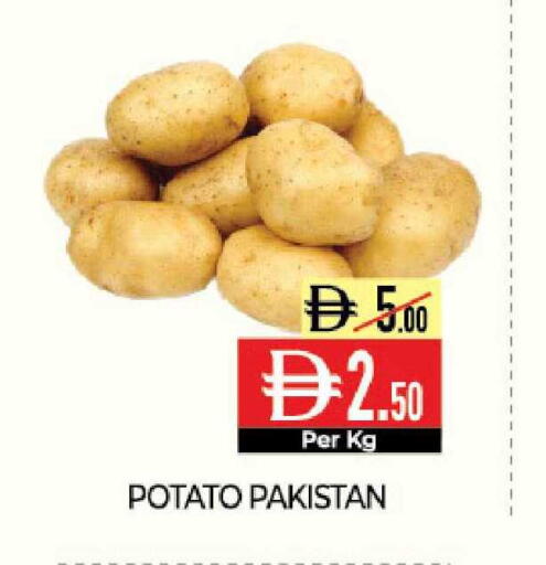 Potato from Pakistan available at ديلايس سوبرماركت in الإمارات العربية المتحدة , الامارات - أبو ظبي