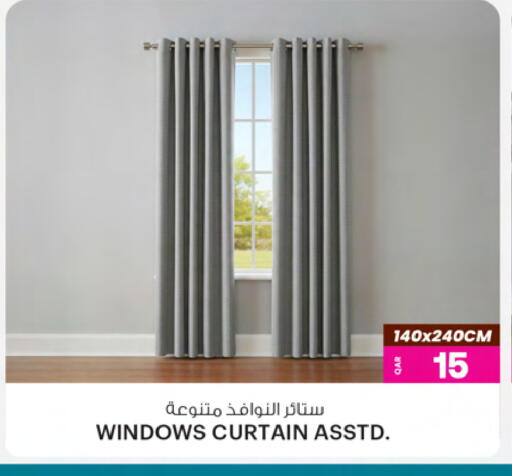 available at أنصار جاليري in قطر - الوكرة