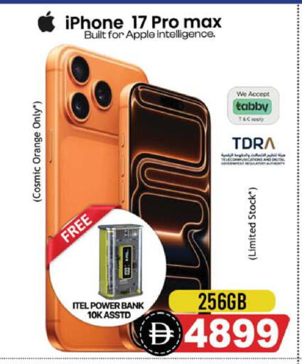 Orange Apple available at Safari Hypermarket in UAE - Sharjah / Ajman