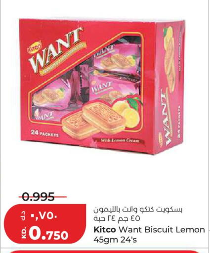 Lemon available at Lulu Hypermarket  in Kuwait - Kuwait City