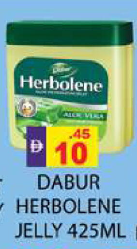 available at Zain Mart Supermarket in UAE - Ras al Khaimah