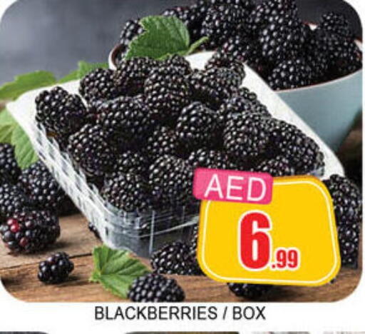 available at لكي سنتر in الإمارات العربية المتحدة , الامارات - الشارقة / عجمان