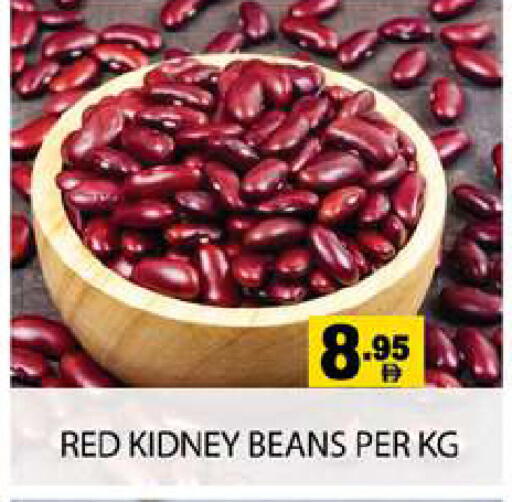 available at Zain Mart Supermarket in UAE - Ras al Khaimah