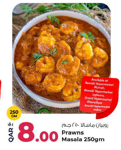 available at Rawabi Hypermarket in Qatar - Al-Shahaniya