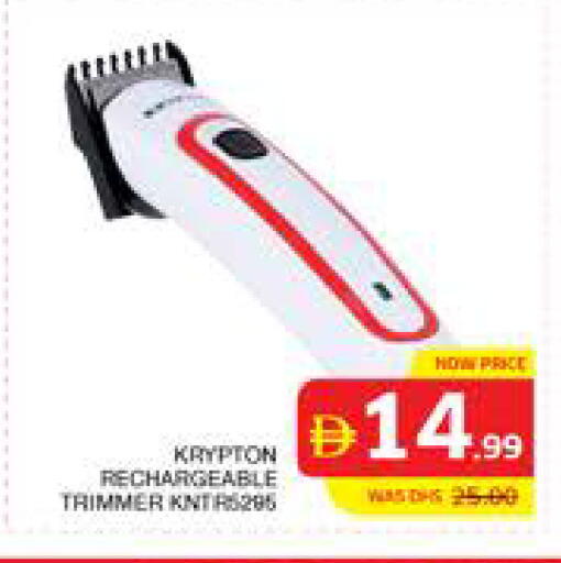 available at Seven Emirates Supermarket in UAE - Abu Dhabi