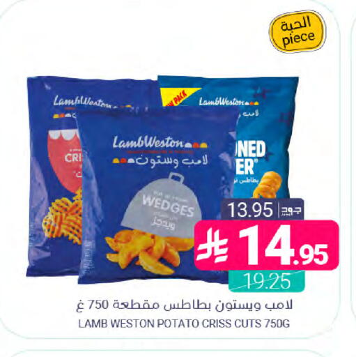 Potato available at Muntazah Markets in KSA, Saudi Arabia, Saudi - Dammam