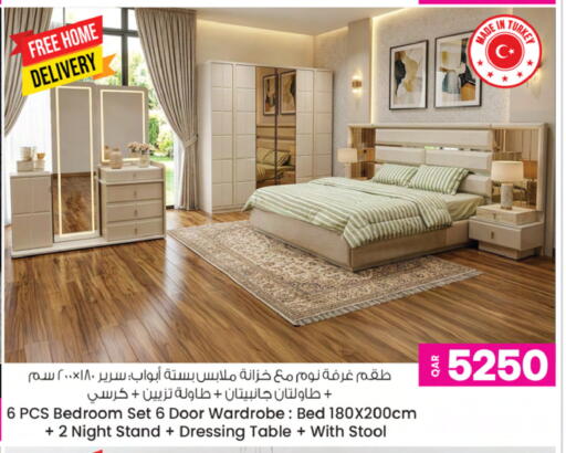 available at Ansar Gallery in Qatar - Al-Shahaniya