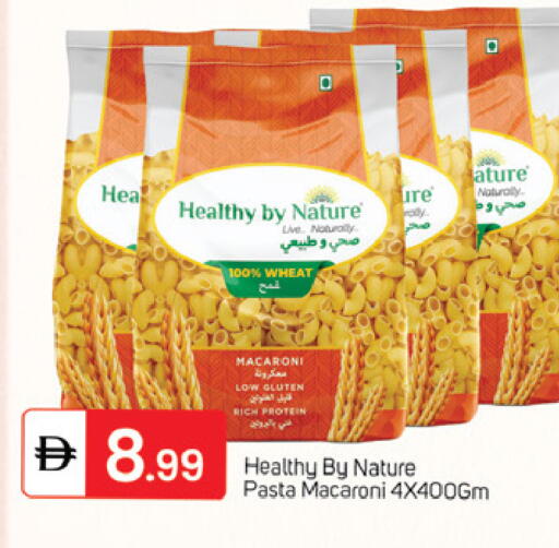 available at TALAL MARKET in UAE - Dubai