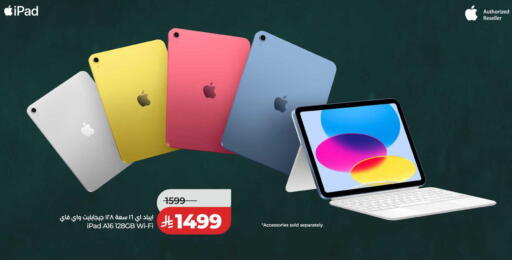 available at LULU Hypermarket in KSA, Saudi Arabia, Saudi - Al Khobar