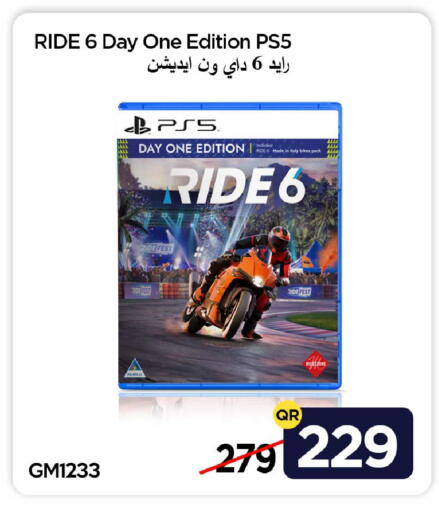 available at آي كونكت in قطر - الشمال