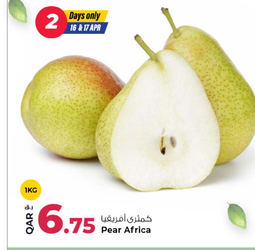 Pear available at Rawabi Hypermarket in Qatar - Al-Shahaniya