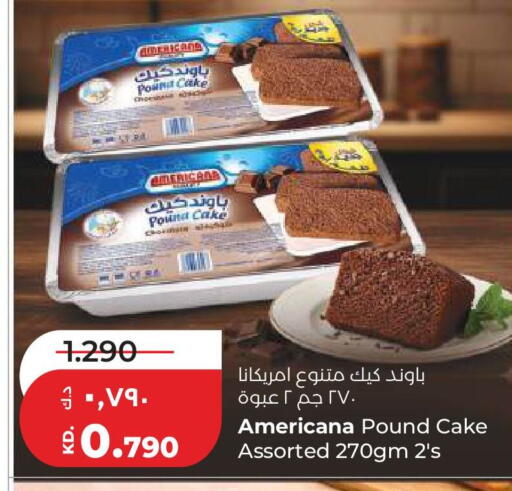 available at Lulu Hypermarket  in Kuwait - Kuwait City