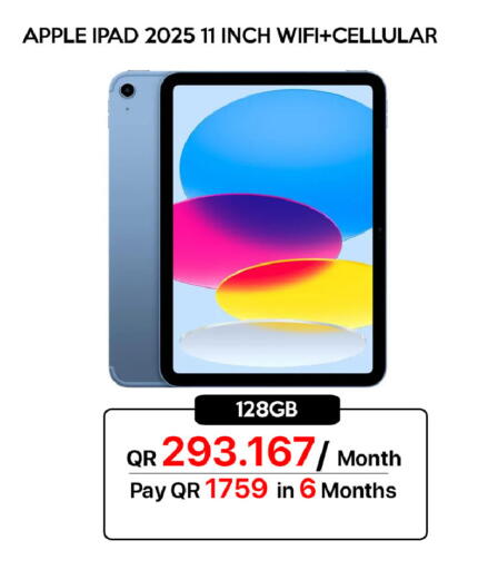 Apple available at آي كونكت in قطر - أم صلال