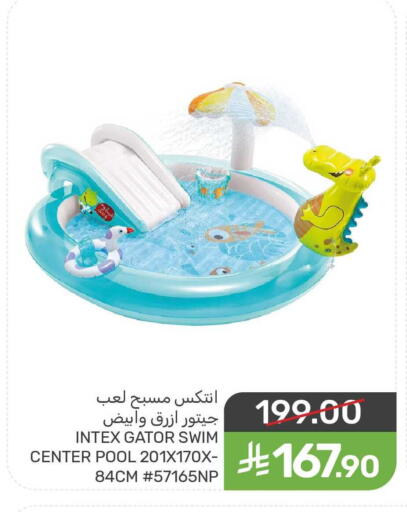 available at Mazaya in KSA, Saudi Arabia, Saudi - Dammam