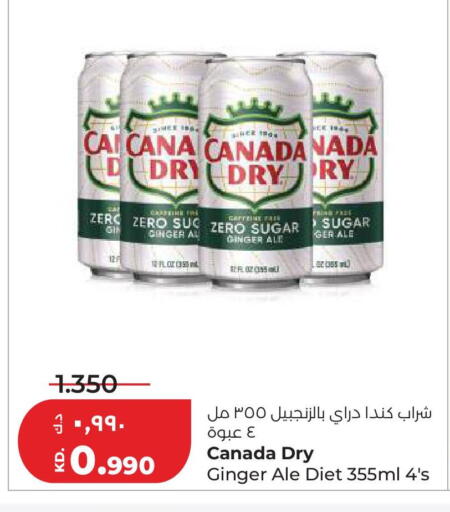 Ginger available at لولو هايبر ماركت in الكويت - مدينة الكويت