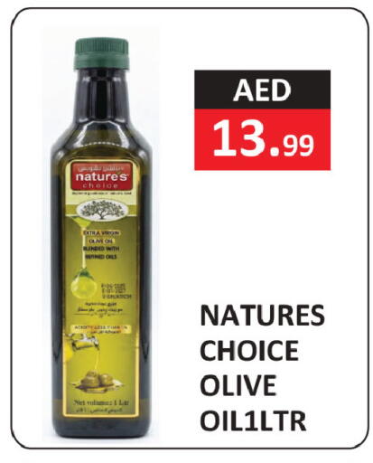 available at ريفييرا سوبرماركت in الإمارات العربية المتحدة , الامارات - أبو ظبي