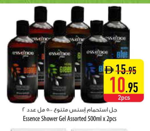 available at السفير ماركت in الإمارات العربية المتحدة , الامارات - ٱلْفُجَيْرَة‎