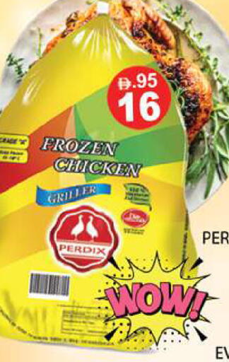 available at Zain Mart Supermarket in UAE - Ras al Khaimah