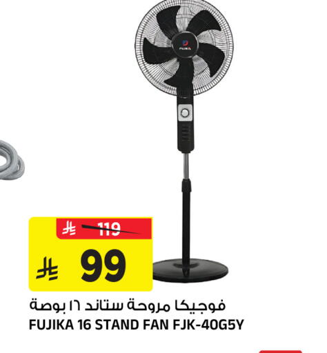 available at المدينة هايبرماركت in مملكة العربية السعودية, السعودية, سعودية - الرياض