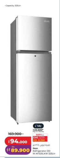 available at لولو هايبر ماركت in الكويت - مدينة الكويت