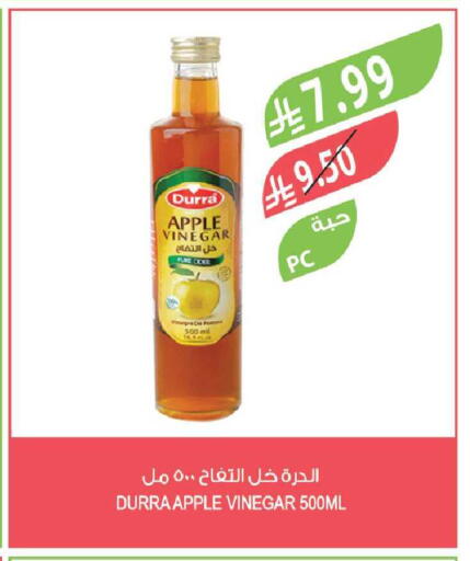 Apple available at Farm  in KSA, Saudi Arabia, Saudi - Al-Kharj