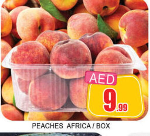 available at لكي سنتر in الإمارات العربية المتحدة , الامارات - الشارقة / عجمان