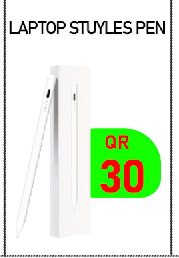 available at Tech Deals Trading in Qatar - Umm Salal