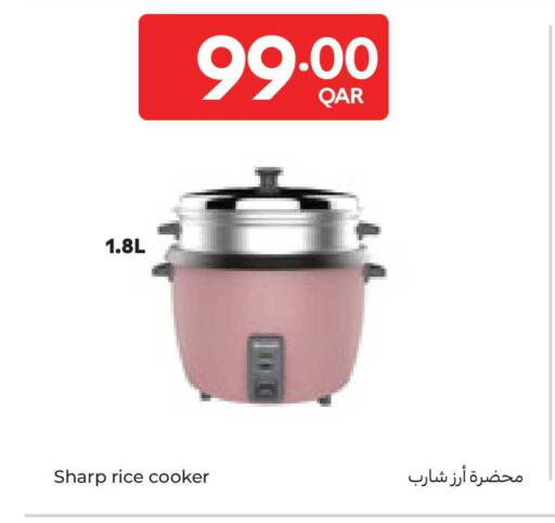 available at Carrefour in Qatar - Al Daayen