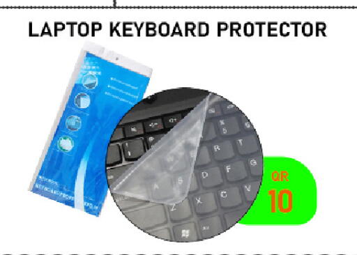 available at Tech Deals Trading in Qatar - Umm Salal