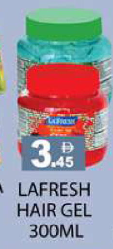 available at Zain Mart Supermarket in UAE - Ras al Khaimah